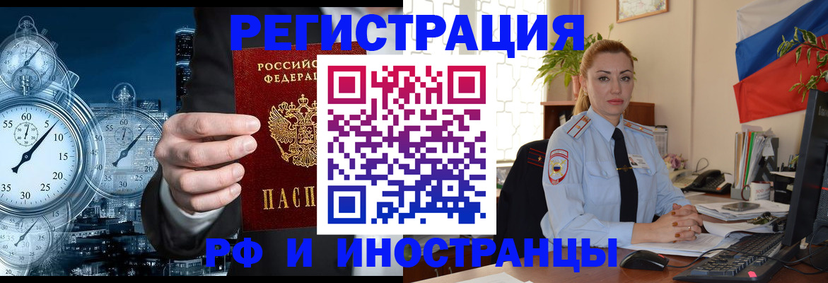 пропишу в квартире в Судаке